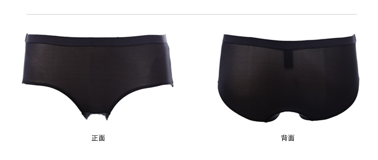 Slip jeunesse GAINREEL BWP16005 en nylon - Ref 669465 Image 18