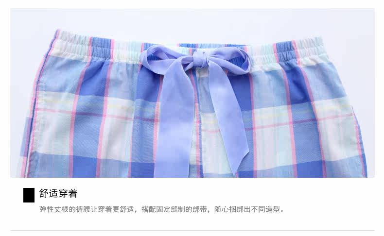 Pyjama pour femme GAINREEL    à manches longues - Ref 2991146 Image 14