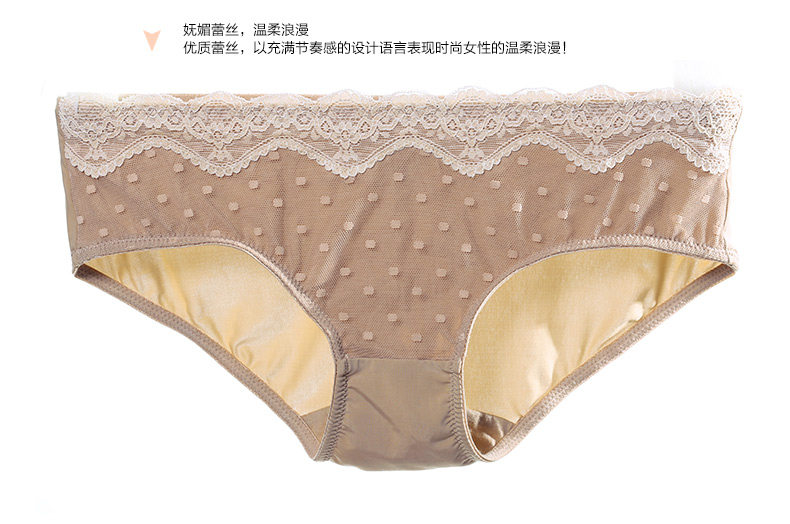 Slip jeunesse GAINREEL BWP16232 - Ref 665515 Image 24