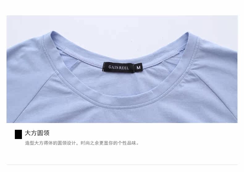 Pyjama pour femme GAINREEL    à manches longues - Ref 2991146 Image 13