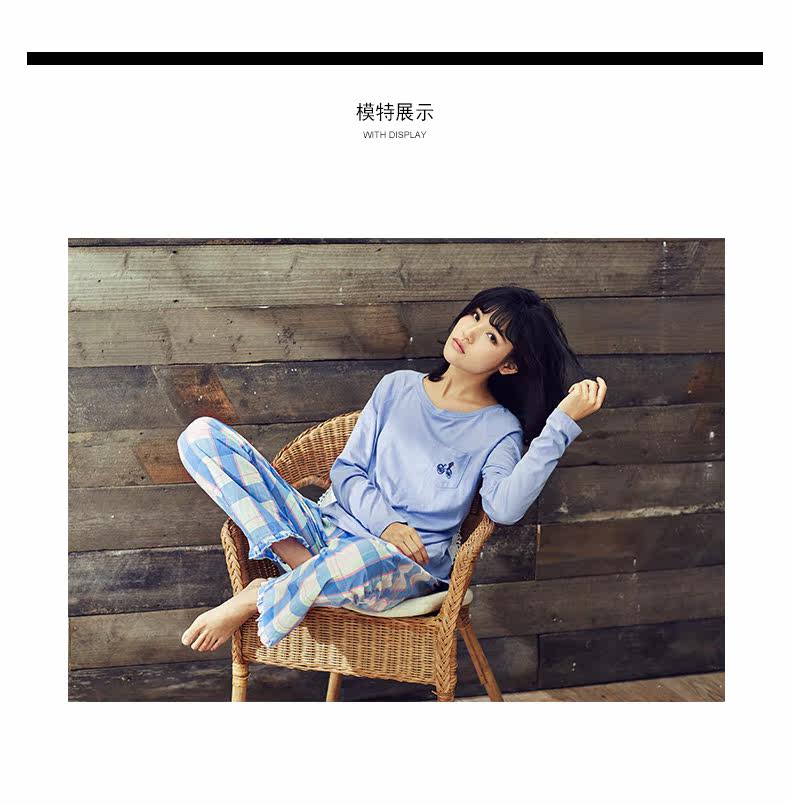 Pyjama pour femme GAINREEL    à manches longues - Ref 2991146 Image 7