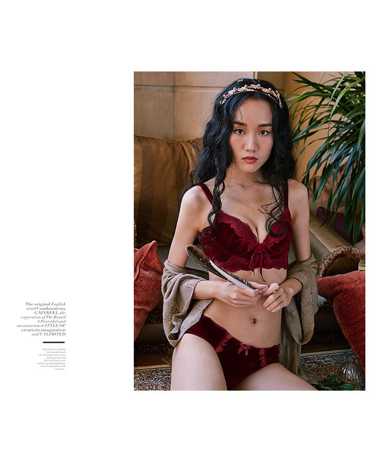 Slip GAINREEL BWP15508 - Ref 665746 Image 14