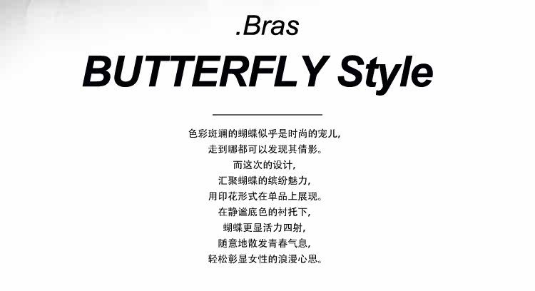 Slip jeunesse GAINREEL BWP16270 - Ref 665621 Image 9