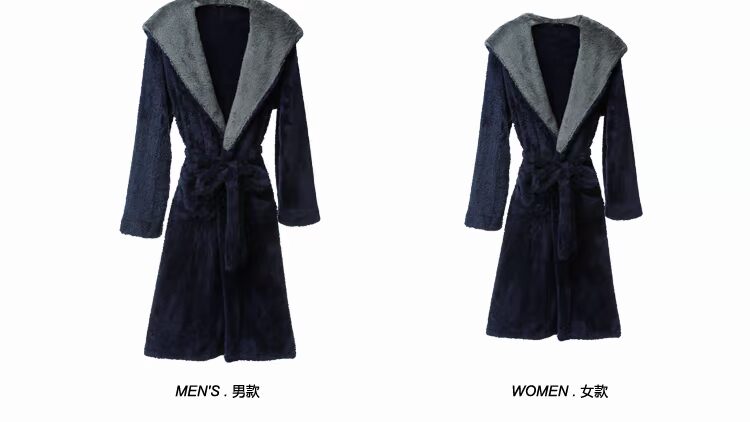 Peignoir jeunesse GAINREEL HRH16007.. - Ref 593343 Image 19