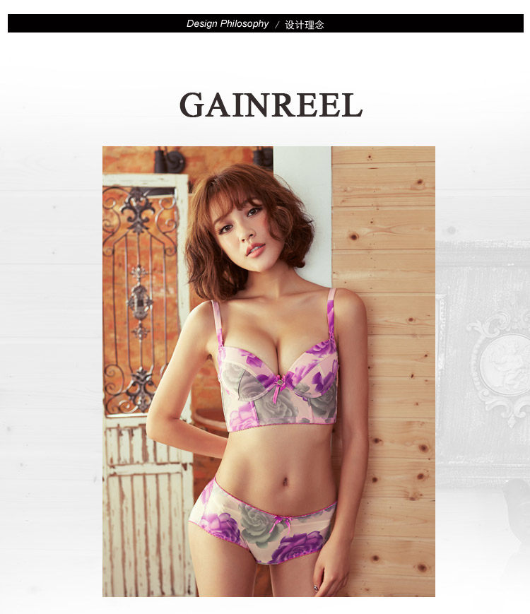 Slip jeunesse GAINREEL BWP16330... - Ref 665625 Image 9