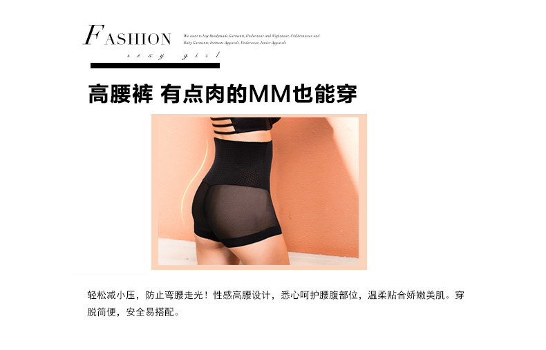 Body GAINREEL BWS15001 - Ref 650691 Image 16