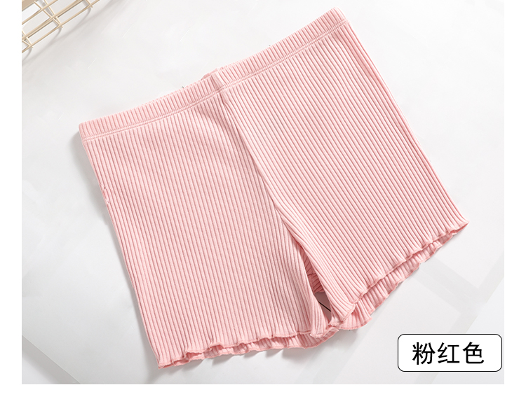 Goreer thời trang chống ánh sáng bên trong quần legging thoải mái phần mỏng nữ không có quần short an toàn uốn cong 180777A quần lót nữ cho người cao tuổi
