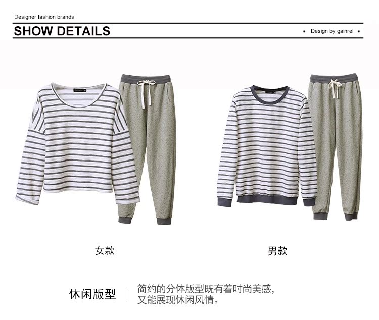 Pyjama mixte GAINREEL    à manches longues - Ref 3004931 Image 18