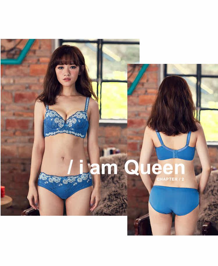 Slip jeunesse GAINREEL BWP16327 - Ref 665541 Image 13