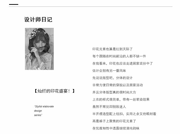 Pyjama pour femme GAINREEL    à manches longues - Ref 2992592 Image 10