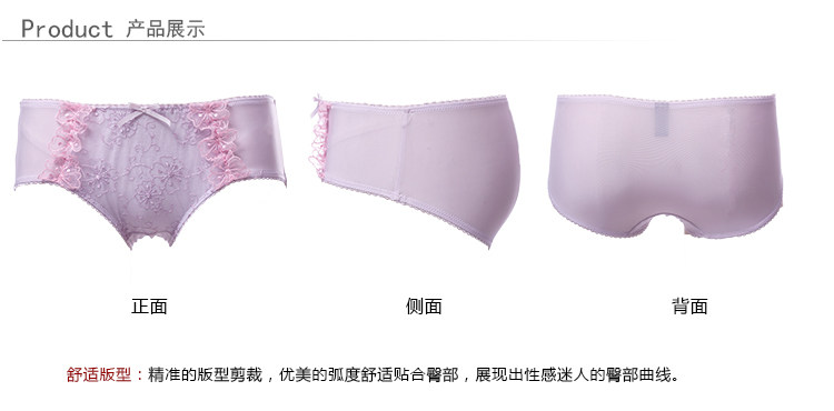 Slip jeunesse GAINREEL BWP16096 - Ref 669479 Image 20