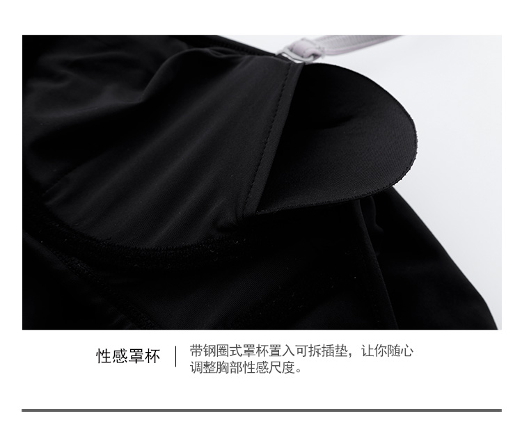 Glory gợi cảm vest đen sling mùa xuân tắm nóng phù hợp với kỳ nghỉ bên bờ biển cô gái chia bộ đồ bơi Jiang Yujing áo tắm 2 mảnh cạp cao	