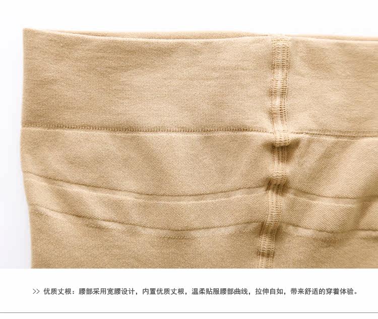 Chaussettes - collants GAINREEL FSS16002 - Ref 778515 Image 10