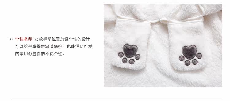 Peignoir jeunesse GAINREEL HRH16066- - Ref 601464 Image 21