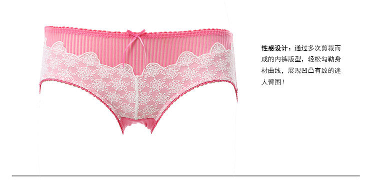 Slip jeunesse GAINREEL BWP16145 - Ref 665495 Image 14