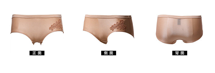 Slip jeunesse GAINREEL BWP16167 - Ref 665504 Image 22