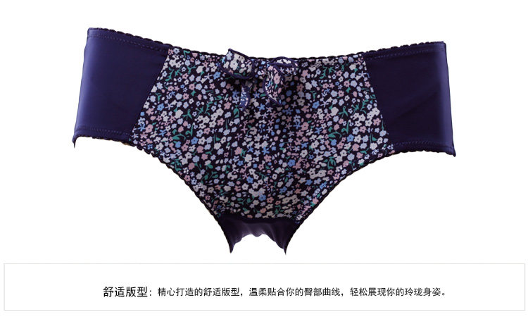 Slip jeunesse GAINREEL BWP16318 - Ref 665830 Image 28