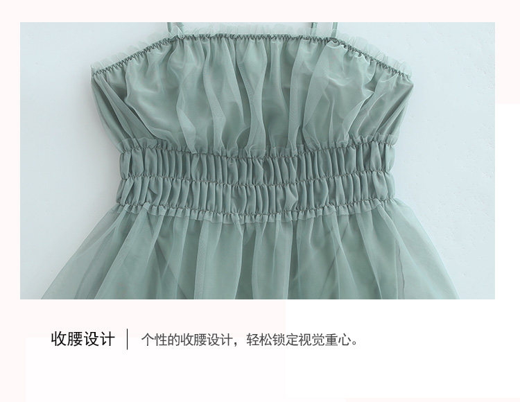 Pyjama pour femme GAINREEL    à sling - Ref 2991121 Image 18