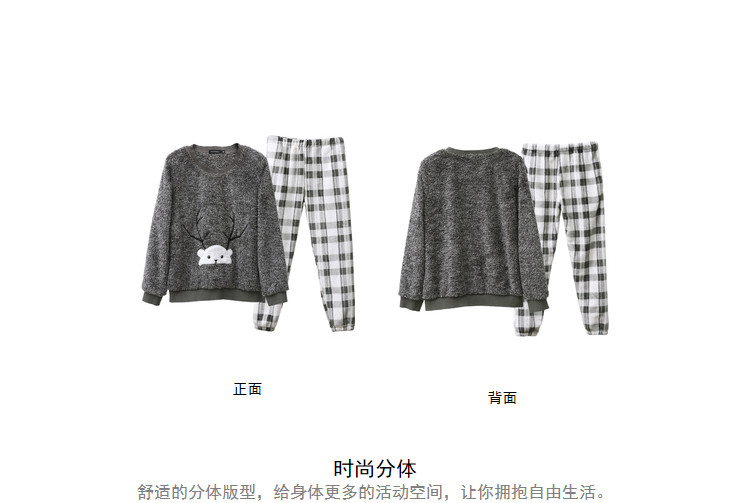 Pyjama pour femme GAINREEL    à manches longues - Ref 2991178 Image 41