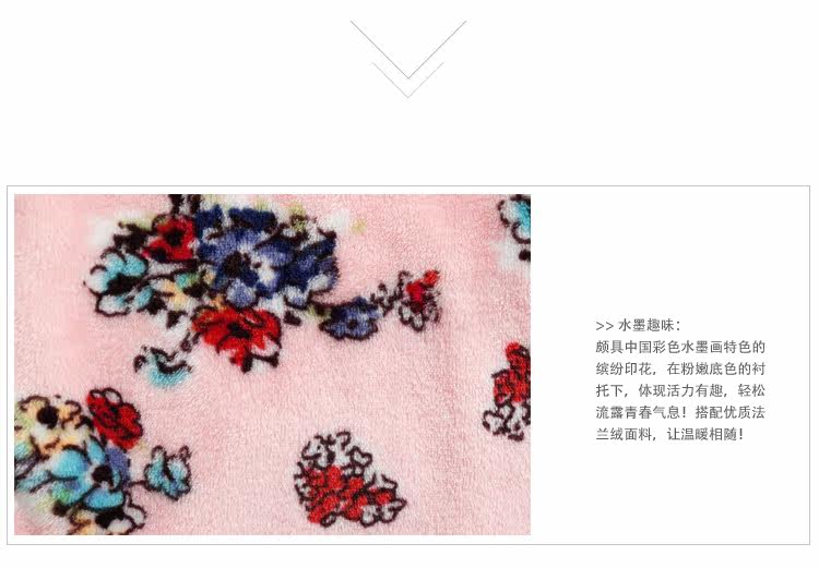 Peignoir jeunesse GAINREEL HWH15029 - Ref 592089 Image 20