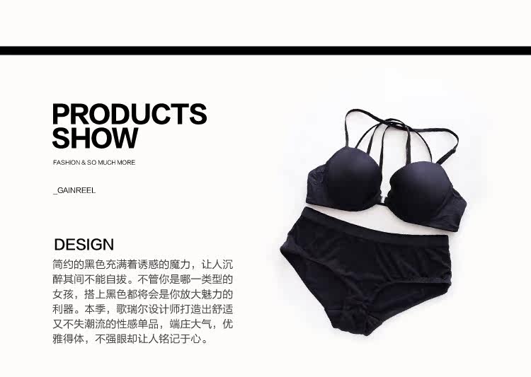 Slip jeunesse GAINREEL BWP16011 en nylon - Ref 669467 Image 17