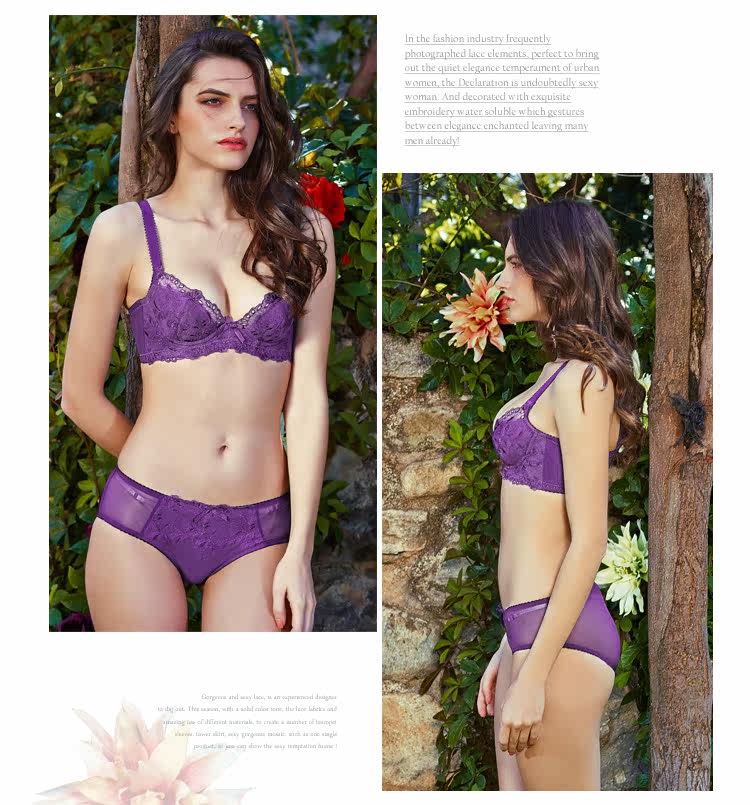 Slip jeunesse NATURE FRUIT BWP15726 - Ref 665469 Image 14
