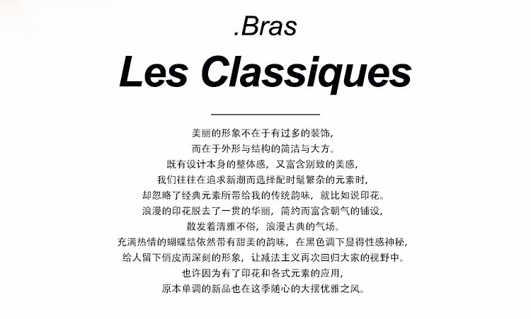 Slip jeunesse GAINREEL BWP16293 - Ref 665628 Image 10