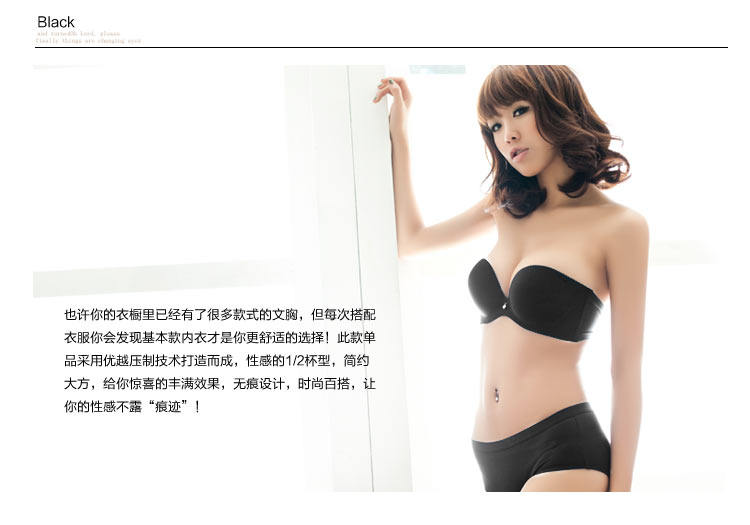 Slip jeunesse GAINREEL BWP16235 - Ref 640994 Image 10