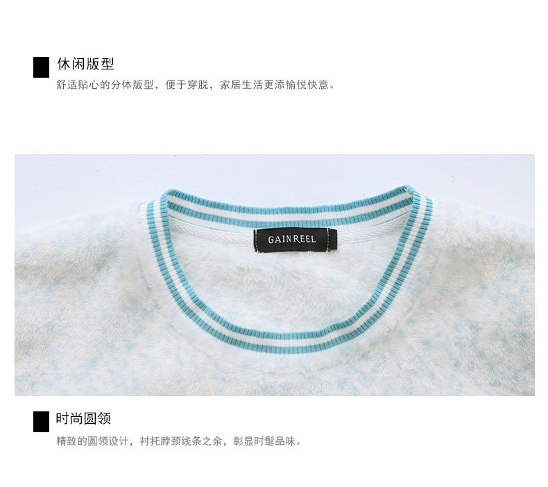 Pyjama pour femme GAINREEL    à manches longues - Ref 2991178 Image 27