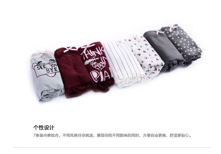 Slip jeunesse GAINREEL BWM15013 - Ref 665763 Image 20