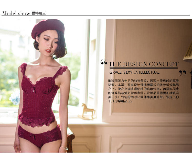 Body GAINREEL SAB14029 - Ref 649273 Image 10