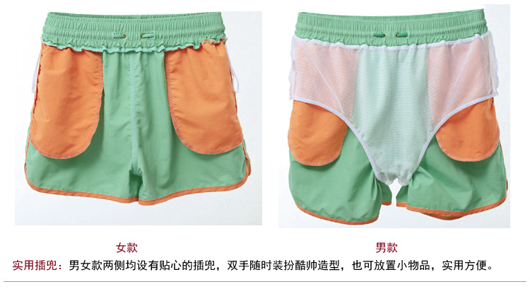 Pyjama mixte GAINREEL    à manche courte - Ref 3004910 Image 30