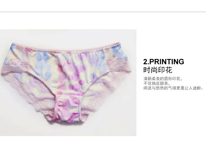 Slip jeunesse GAINREEL BWP16378 - Ref 669417 Image 14