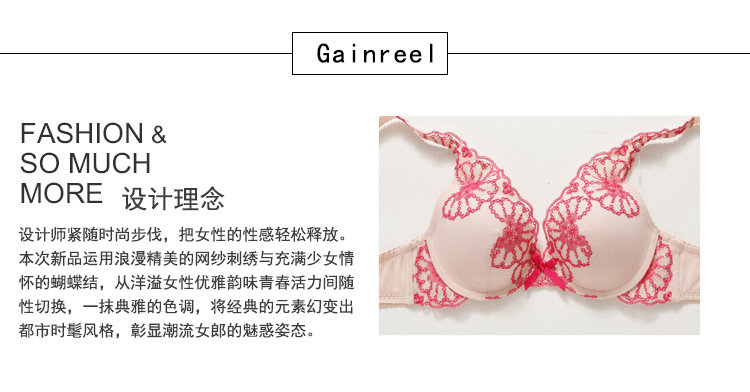 Slip jeunesse GAINREEL BWP15443 - Ref 665757 Image 10