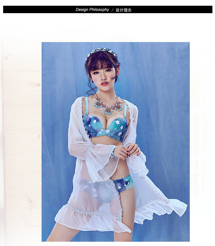 Slip jeunesse GAINREEL BWP16367 - Ref 665657 Image 8