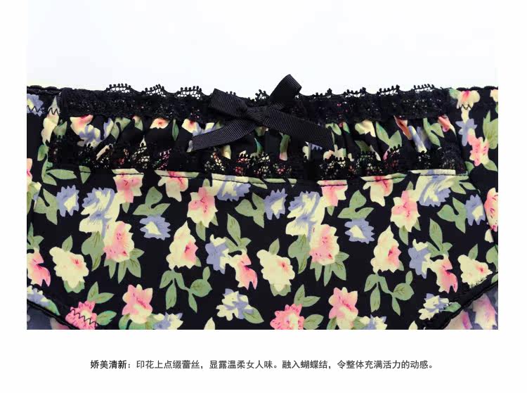 Slip jeunesse GAINREEL BWP16281 - Ref 665627 Image 17