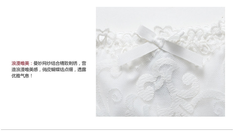 Slip jeunesse GAINREEL BWP16112 - Ref 669396 Image 20