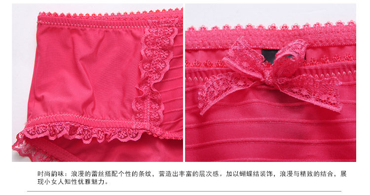 Slip jeunesse GAINREEL BWP15496 en nylon - Ref 665487 Image 18