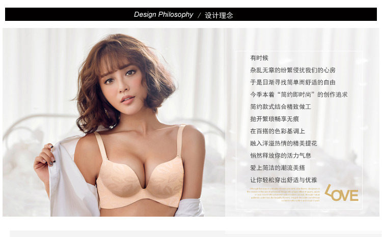 Slip jeunesse GAINREEL BWP16488 - Ref 665765 Image 9