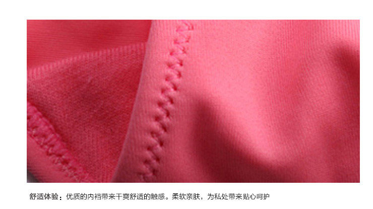 Slip jeunesse GAINREEL BWP16217 en nylon - Ref 665562 Image 23