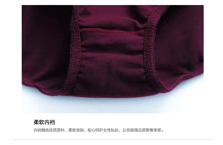 Slip jeunesse GAINREEL BWM15013 - Ref 665763 Image 24