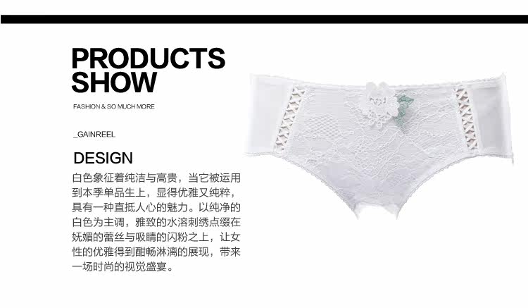 Slip jeunesse FASHION BALLET BWP16061 - Ref 665780 Image 18