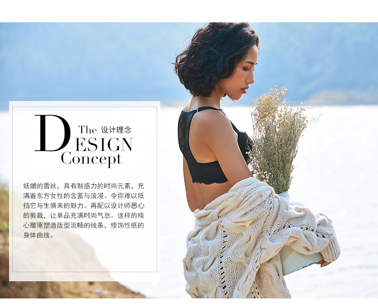 Slip jeunesse GAINREEL BWP15284 en nylon - Ref 669657 Image 16