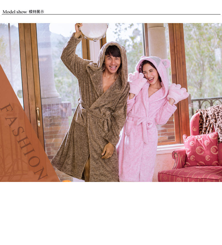 Peignoir jeunesse GAINREEL HRH15102 - Ref 595399 Image 10