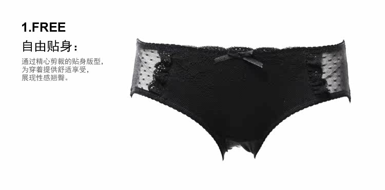 Slip jeunesse GAINREEL BWP16314 - Ref 665591 Image 19