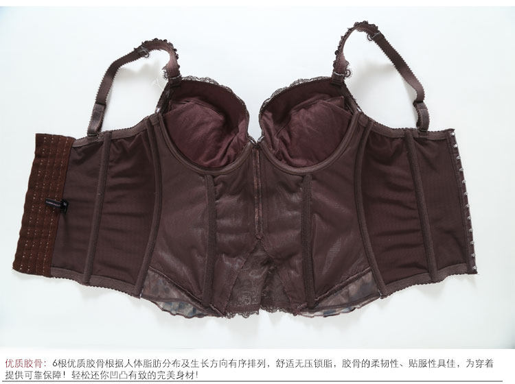 Body GAINREEL SAB14009. - Ref 666841 Image 31