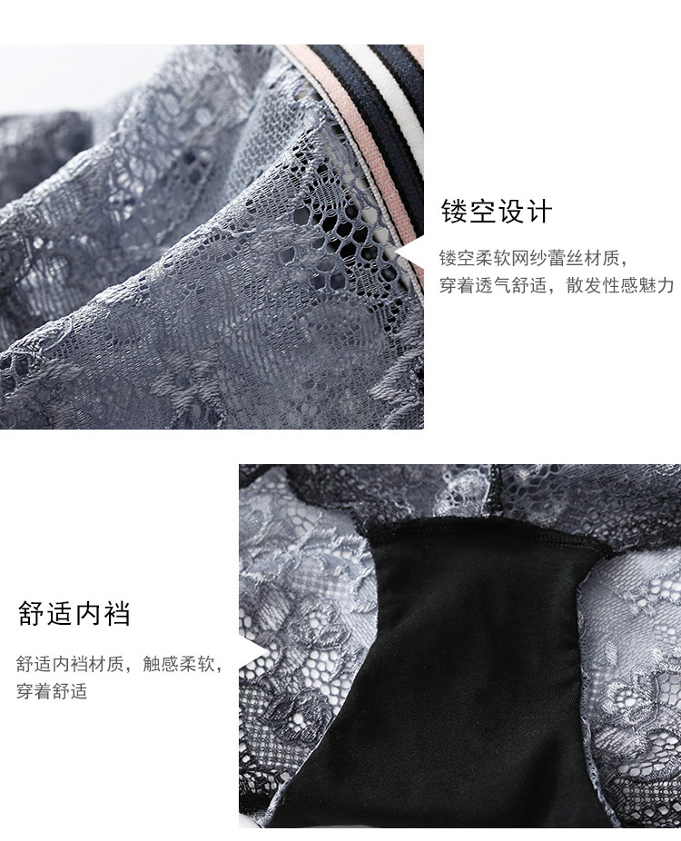 Roger mới ngọt ngào ren gợi cảm thoáng khí boxer thời trang nữ dễ thương eo giữa đồ lót BWM18028 quần lót nữ trung niên