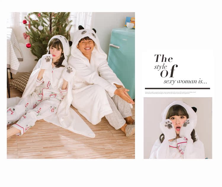 Peignoir jeunesse GAINREEL HRH16066- - Ref 601464 Image 11