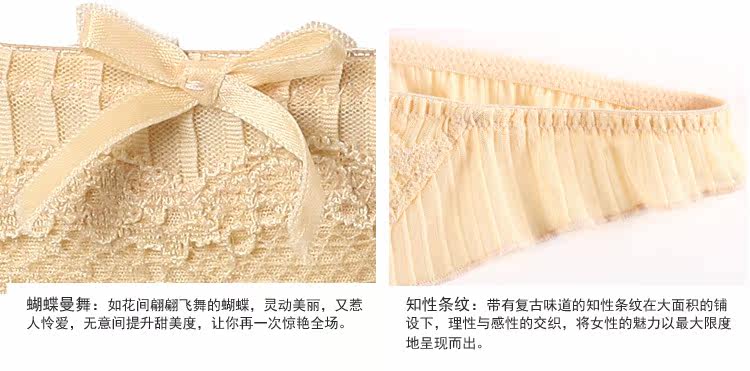 Slip jeunesse GAINREEL BWT13017 - Ref 665857 Image 10