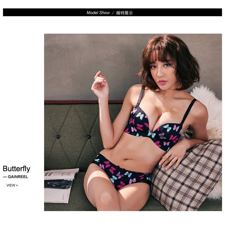 Slip jeunesse GAINREEL BWP16270 - Ref 665621 Image 10